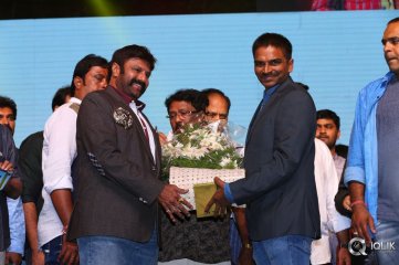 Jai Simha Movie Audio Launch